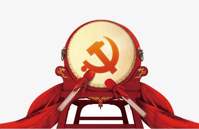 纪念庆祝2021年中国共产党成立100周年系列活动方案